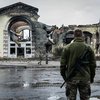 МВФ поліпшив прогноз зростання економіки України у 2024 році до 3,2%