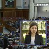 Безплатна автоцивілка для ветеранів: що ще ухвалила Рада