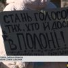 Три роки чекання і надії: разючі емоції родин, які зустрічають полонених воїнів