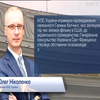 Трагедія сталася на знімальному майданчику фільму з Алеком Болдуїном